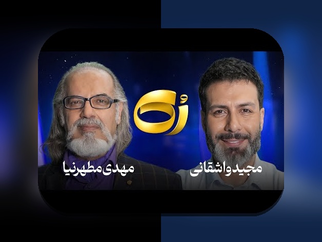 اکنون باید بدانید درباره ثبت نام فرزندان بازنشسته چه نکاتی مهم است؟