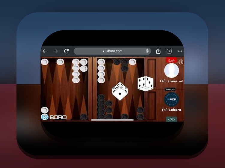 دانلود بازی تخته نرد شرطی پولی واقعی: چگونه وارد دنیای هیجان‌انگیز قمار آنلاین شویم؟