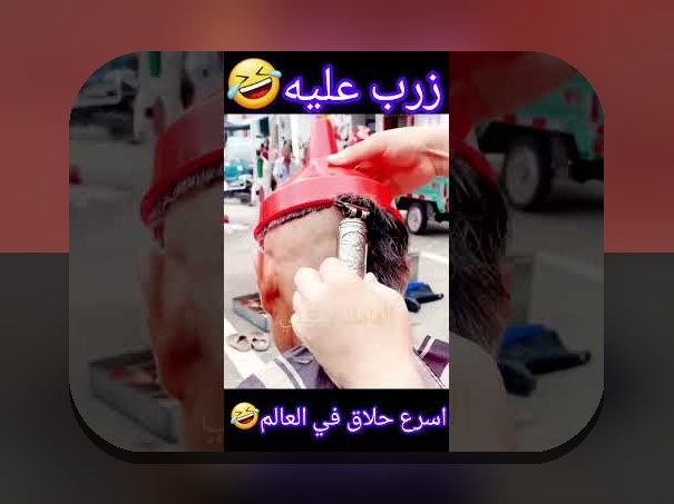 همه چیز درباره هق؛ رازهای مهم و کاربردهای آن در سایت شرط بندی