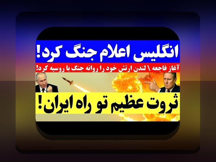 سایت وان ایکس بت متعلق به کیست؟ پاسخ به سوالی که همیشه در ذهن کاربران ایرانی مطرح است